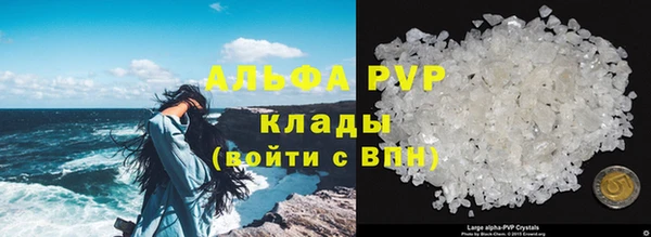 каннабис Надым