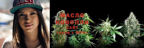 герыч Михайловск