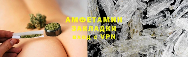 ешки Михайловка