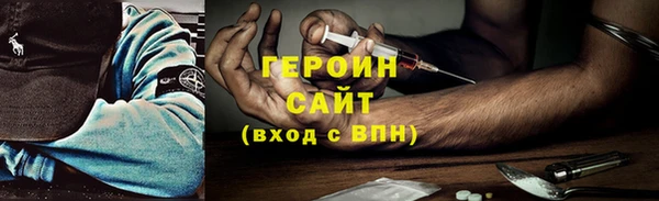 дживик Михайлов
