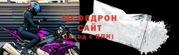 ешки Михайловка