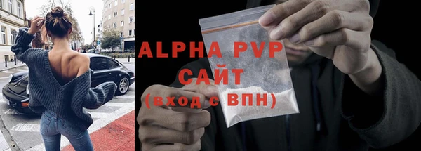ешки Михайловка