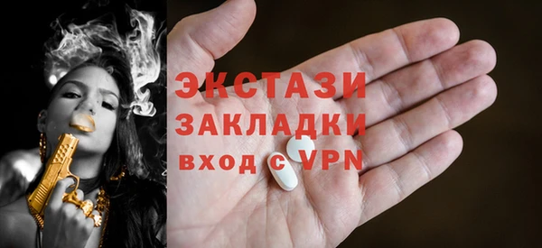 дживик Михайлов