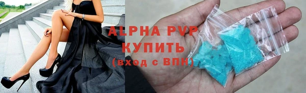 ешки Михайловка