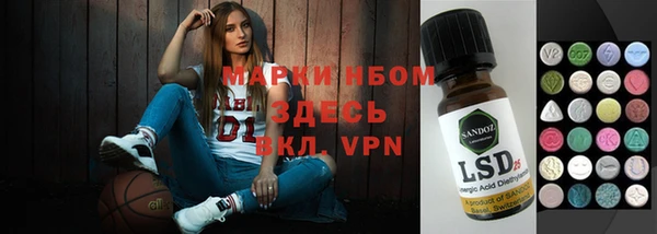 дживик Михайлов