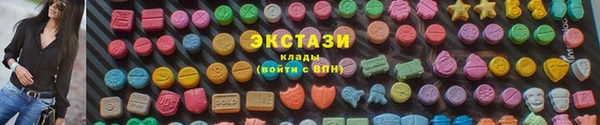 герыч Михайловск