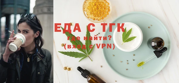 ешки Михайловка