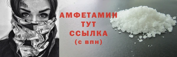 ешки Михайловка