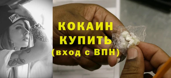 ешки Михайловка