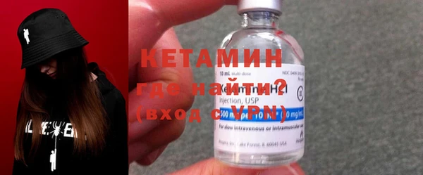 герыч Михайловск