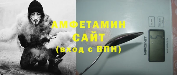 ешки Михайловка