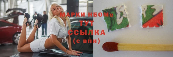 ешки Михайловка