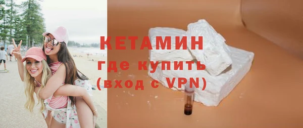 ешки Михайловка