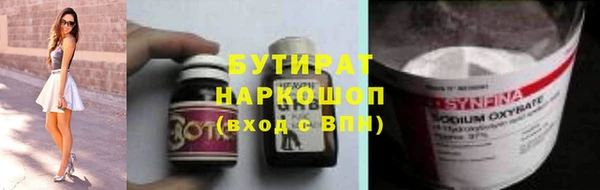 дживик Михайлов