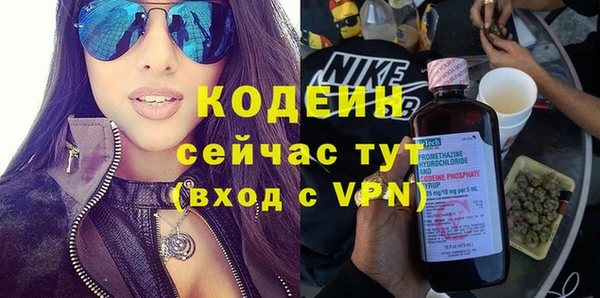 ешки Михайловка