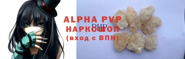 дживик Михайлов