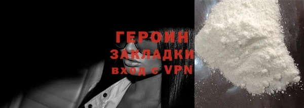 ешки Михайловка