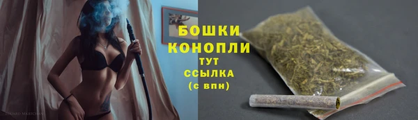 герыч Михайловск