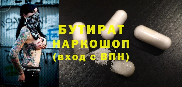 дживик Михайлов