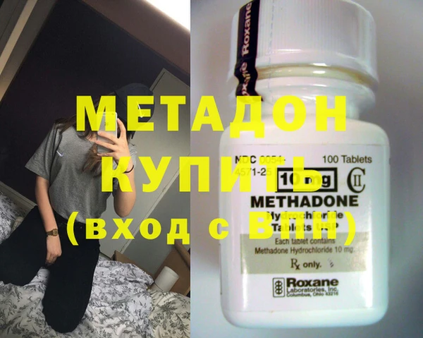 ешки Михайловка