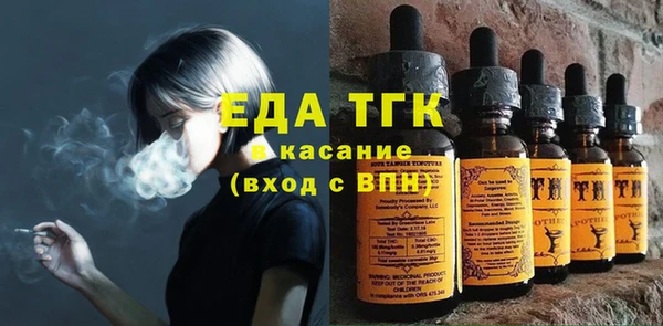дживик Михайлов