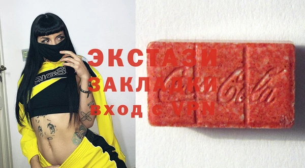дживик Михайлов