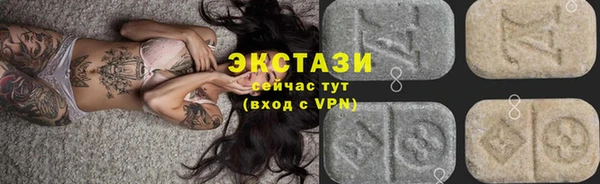 дживик Михайлов
