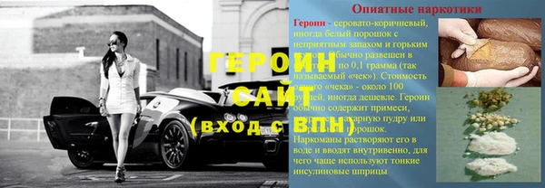 дживик Михайлов