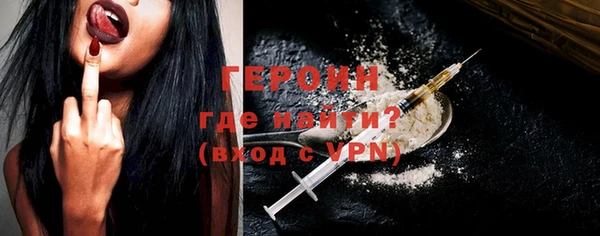 ешки Михайловка